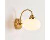 Бра Lumion Moderni Larina 8323/1W