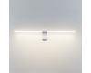 Подсветка для картин Odeon Light Tiny 7070/8WL