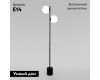 Торшер Eurosvet Marbella 01158/2 черный a064389