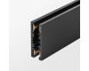 Шинопровод однофазный Lightstar Linea 506517
