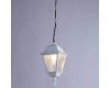 Уличный подвесной светильник Arte Lamp Bremen A1015SO-1WH