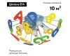 Потолочная люстра MW-Light Улыбка 365013705