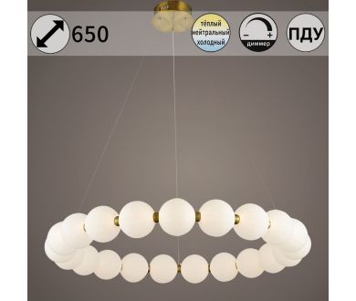 Подвесная люстра Reluce 31330-0.4-800