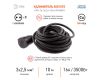 Удлинитель силовой Эра UPx-1e-3x2,5-10m-IP44(KG) Б0050862