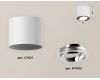 Накладной поворотный светильник Ambrella Light Techno XS7401003 (C7401, N7003)