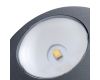 Уличный настенный светодиодный светильник Arte Lamp A1544AL-2GY