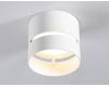 Накладной светильник Ambrella Light Techno spot TN71050