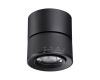 Накладной светильник Novotech Eddy 358946