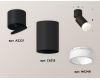 Спот Ambrella Light Techno Spot XM6313082 (A2221, C6313, N6248)
