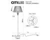 Торшер Citilux Вена CL402920