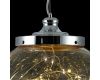 Подвесной светодиодный светильник Freya Isabel FR6157-PL-24W-TR