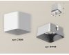 Накладной светильник Ambrella Light Techno XS7805003