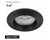 Встраиваемый светильник Lightstar Lega 11 011047