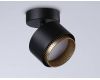 Спот Ambrella Light Techno family TN71282