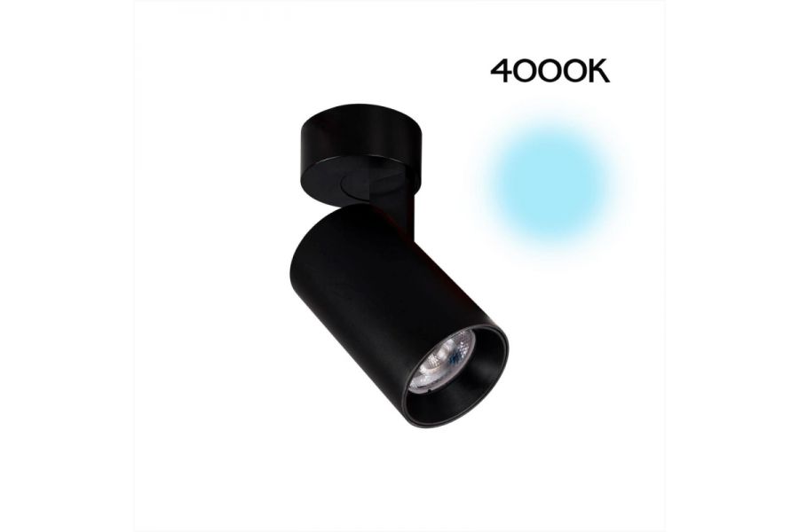 Спот Citilux Тубус CL01B071N