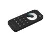 Пульт ДУ Arlight Smart 031935