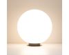 Ландшафтный светильник Arlight KT-GLOBE-R400-12W Warm3000 051028