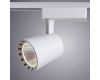 Спот ARTE Lamp A2324PL-1WH
