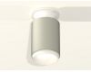 Накладной светильник Ambrella Light Techno XS6314060 (N6901, C6314, N6120)