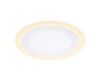 Встраиваемый светодиодный светильник Ambrella Light Downlight DCR376