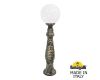 Ландшафтный светильник Fumagalli Globe 250 G25.162.000.BYF1R