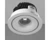 Корпус встраиваемого светильника SWG COMBO10-WH 003955