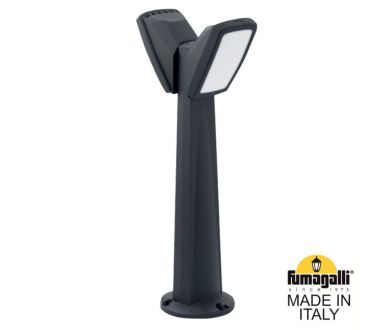 Садовый светильник Fumagalli 2N1.613.020.AYF1R