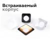 Насадка передняя Ambrella Light DIY Spot N7704