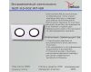 Точечный светильник Reluce 16211-9.0-002 WT+BK