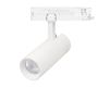 Трековый трехфазный светильник Arlight LGD-GERA-4TR-R55-10W Warm3000 (WH, 55 deg, 230V) 055150