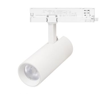 Трековый трехфазный светильник Arlight LGD-GERA-4TR-R55-10W Warm3000 (WH, 55 deg, 230V) 055150