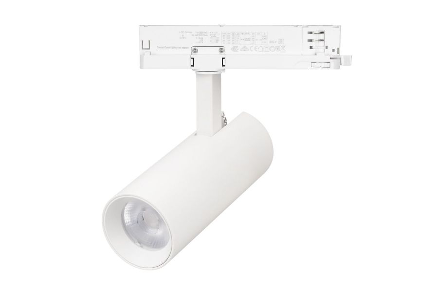 Трековый трехфазный светильник Arlight LGD-GERA-4TR-R55-10W Warm3000 (WH, 55 deg, 230V) 055150