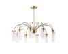 Люстра на штанге ST Luce Люминера SL1401.303.10
