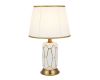 Настольная лампа Modelux ML.6114.01TL WH
