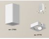 Потолочный светильник Ambrella Light Techno Spot XS7820010 (C7820, N7710)