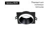 Встраиваемый светильник Favourite Diversa 2890-1C
