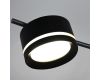 Потолочная люстра Reluce 10590-0.3-10 Black