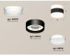Потолочный светильник Ambrella Light Techno Spot XS8102045 (N8901, C8102, N8112)