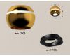 Накладной поворотный светильник с дополнительной подсветкой Ambrella Light Techno XS1105010 (C1105, N7002)