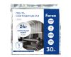 Светодиодная лента 24V Feron LS501, 120*SMD2835, 11W/m, IP20, 4000К (нейтральный белый) 53087