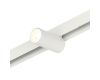 Трековый магнитный светильник Myfar Ray MT0220-12W4K-W