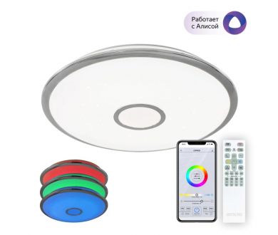 Купить Накладной светильник Citilux CL703A80G Накладной светильник Citilux CL703A80G