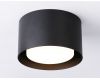 Накладной светильник Ambrella Light Techno spot TN70815