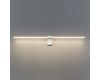 Подсветка для картин Odeon Light Tiny 7070/10WL