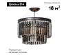Потолочная люстра Vitaluce V5149-1/6S