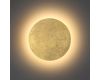 Настенный светодиодный светильник Odeon Light Solario 3561/9WL