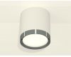 Потолочный светильник Ambrella Light Techno Spot XS8141006 (C8141, N8133)