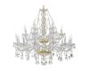 Подвесная люстра Maytoni Beatrix DIA019-21-G