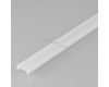 Экран Arlight SL-W15-2500 OPAL 020482