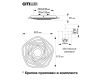 Потолочный светильник Citilux Триест Смарт CL737A55E